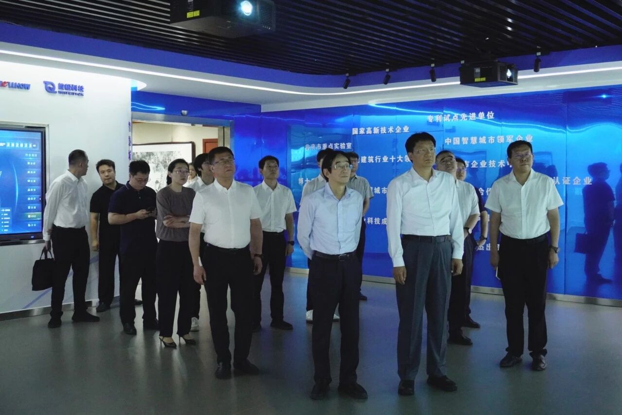 南昌市委副书记、市长高世文调研K8官网—以AI赋能韧性城市建设情况